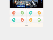 Tablet Screenshot of botailed.com